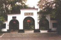 清凉山公园